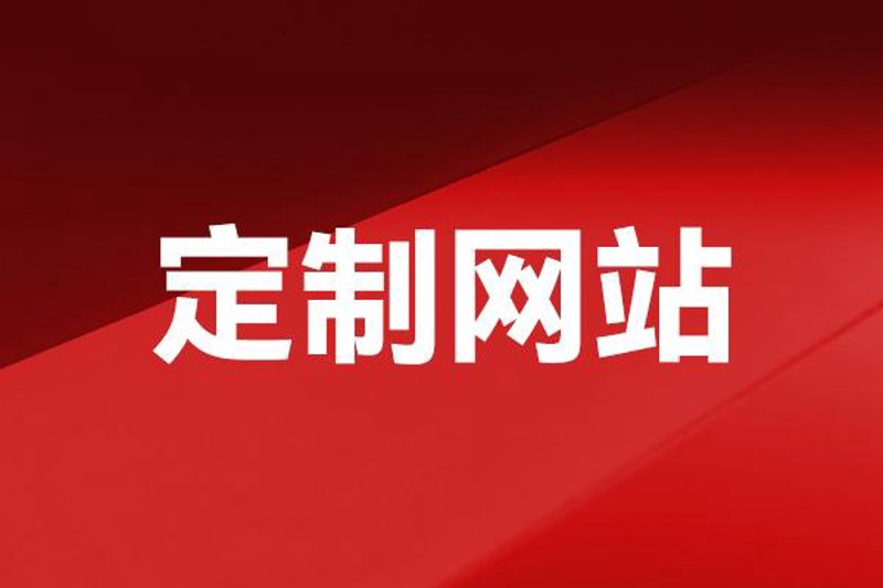 上海软件开发行业动态:创新引领未来